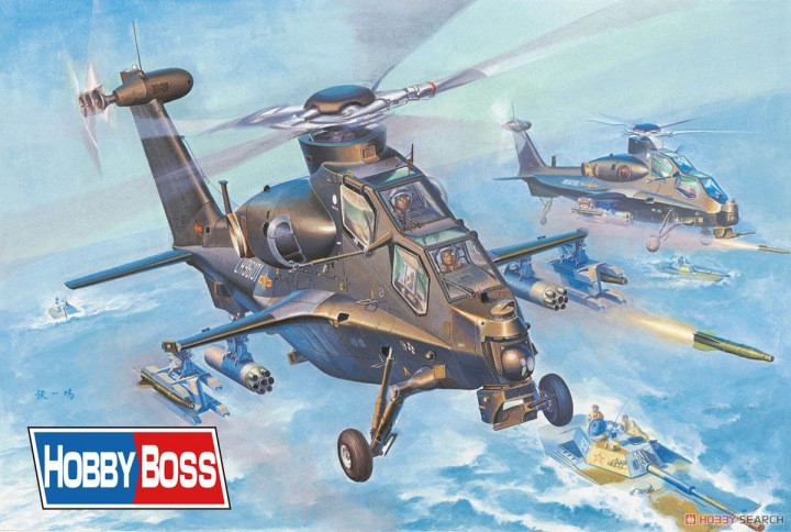 Hobby Boss Models - WZ-10 Thunderbolt 1:72 - 87260