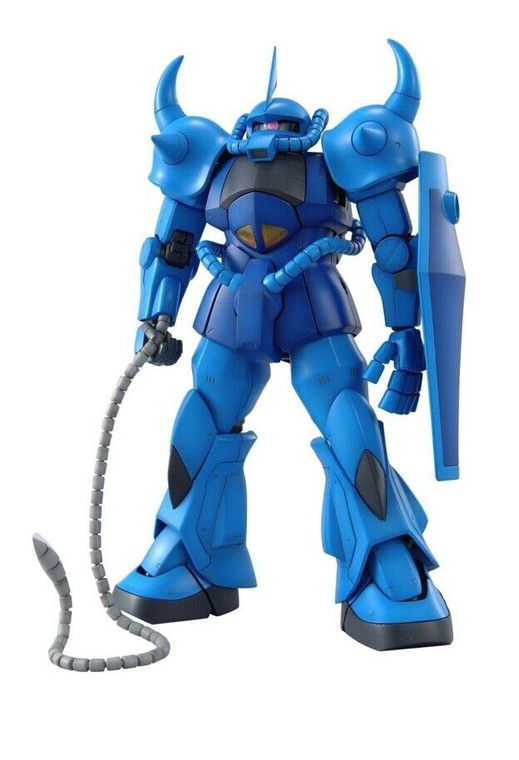 Bandai - Gundam Models - Gouf ver 2.0 Bandai MG - 2054512