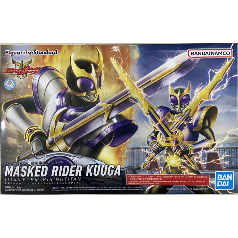 Bandai - Gundam Models - Masked Rider Kuuga Titan Form/Risingtita - 2580898