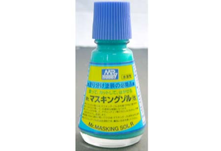 Gunze Sangyo Paints - Mr Masking Sol R Bottle 6p - M133
