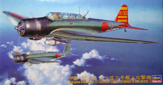 Hasegawa Models - B5N2 Type 97 Kate Attack Bomber 1:48 - 9076