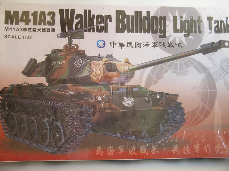 AFV Club - M41A3 WALKER BULLDOG 1:35 - AF35S12