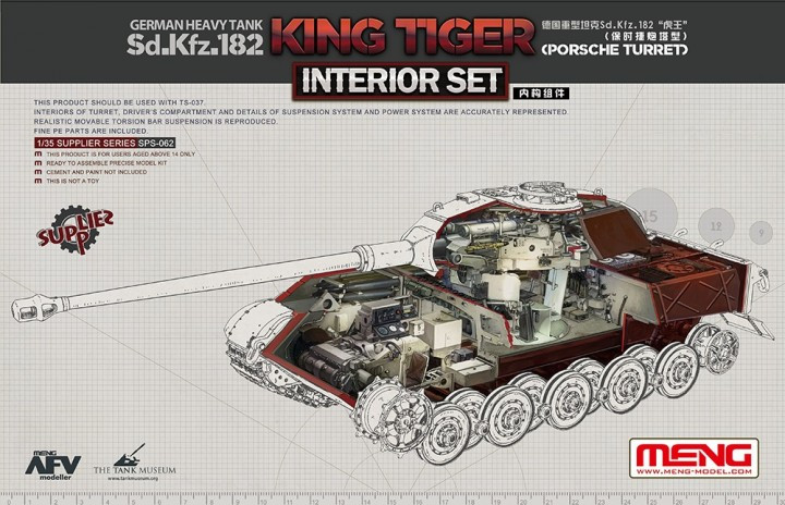 Meng Models - King Tiger SD.KFZ.182 Porsche Interior S - SPS062
