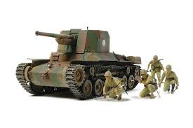 Tamiya Paint - Hobby Kits - Japan Sp Gun Type 1 W/figs :35 - 35331