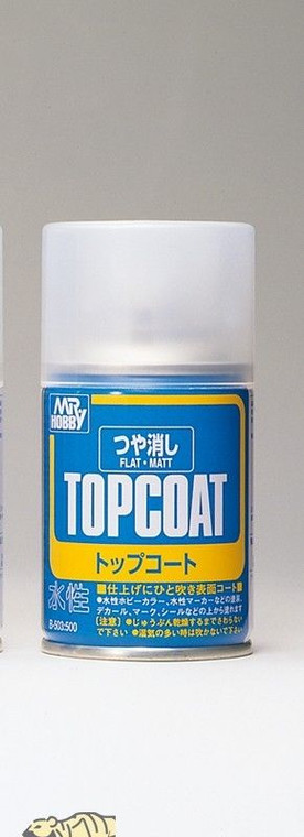Gunze Sangyo Paints - Mr Top Coat Flat Spray 6p - B503