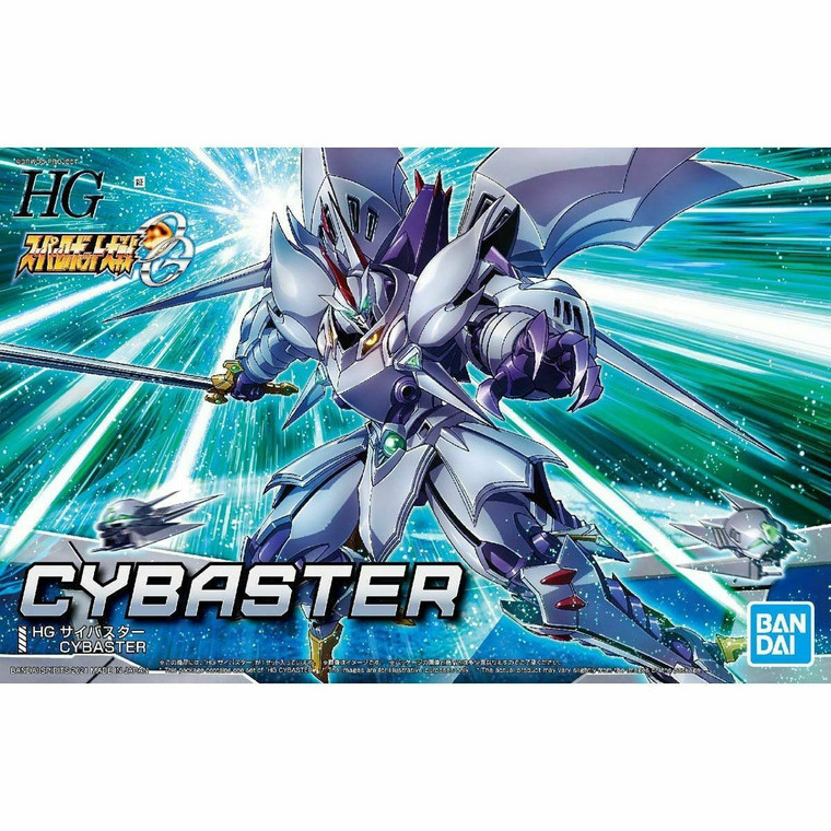 Bandai - Gundam Models - Cybaster Super Rpbot Wars HG - 2553217