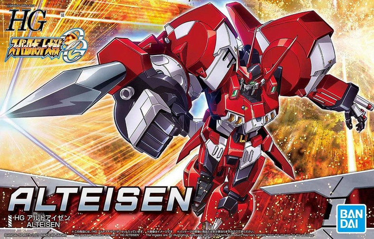 Bandai - Gundam Models - Alteisen Super Robot Wars HG - 2567647