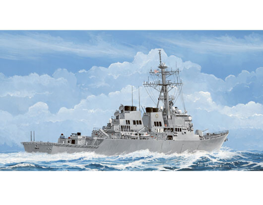 Trumpeter Models - Uss Cole Ddg-67 1:350 - 4524