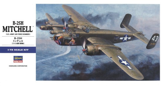 Hasegawa Models - B-25H Mitchell UASSF Fighter 1:72 - 1547