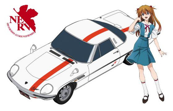 Hasegawa Models - Evangelion NERV Coupe w/Asuka Fig 1:24 - 52259