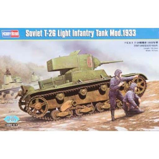 Hobby Boss Models - Soviet T-26 Light Tank 1:35 - 82495