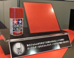 Tamiya Paint - Hobby Kits - Ts-95 Pure Metallic Red Spray - 85095