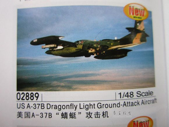 Trumpeter Models - A-37B Dragonfly 1:48 - 2889