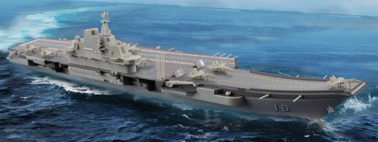 Trumpeter Models - PLA Navy Aircraft Carrier 1:1000 - 7313