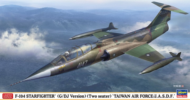 Hasegawa Models - F-104 Starfighter G/DJ ROCAF/JASDF 1:48 - 7473