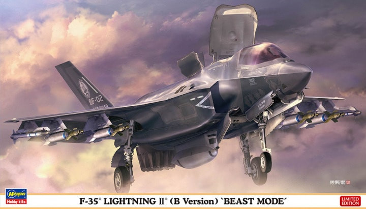 Hasegawa Models - F-35 Lightning II'Beast Mode' 1:72 - 2306