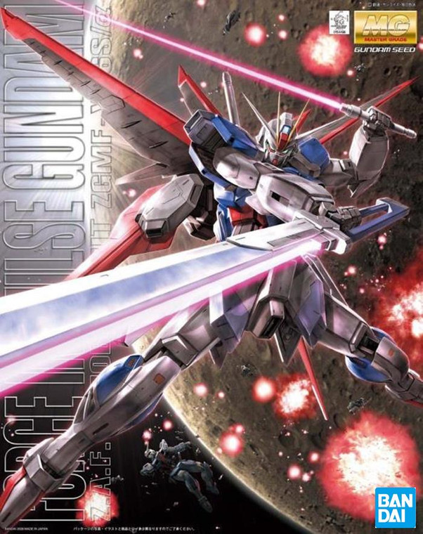 Bandai - Gundam Models - Force Impulse Gundam Mg - 2028923