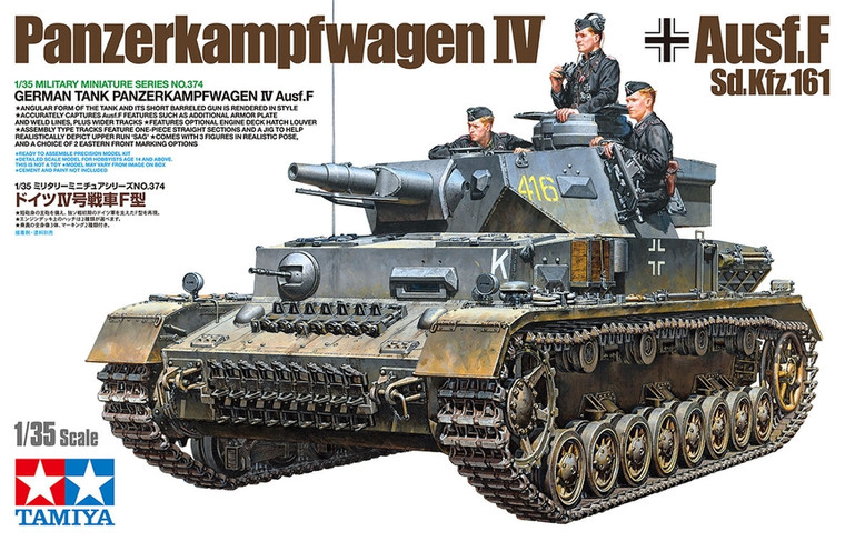 Tamiya Paint - Hobby Kits - German Tank Pz.Kpfx.IV 1:35 - 35374