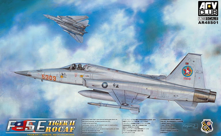 AFV Club - F-5E Tiger Ii Rocaf 1:48 - AR48S01
