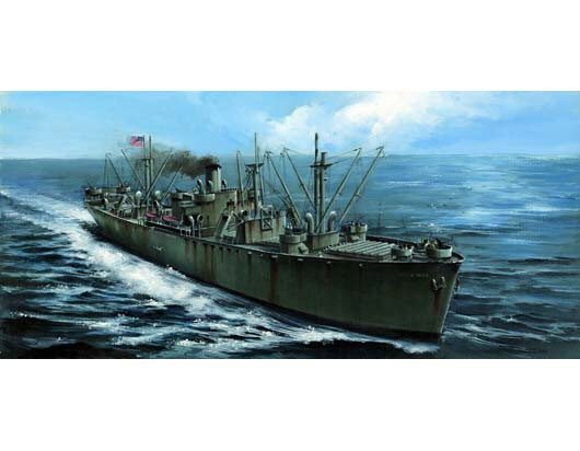 Trumpeter Models - Uss John Brown Liberty 1:350 - 5308