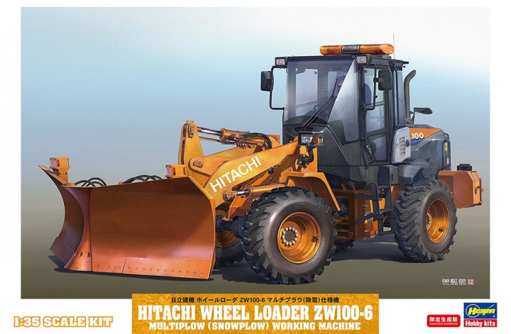 Hasegawa Models - Hitachi Wheel Loader ZW100-6 1:35 - 66102
