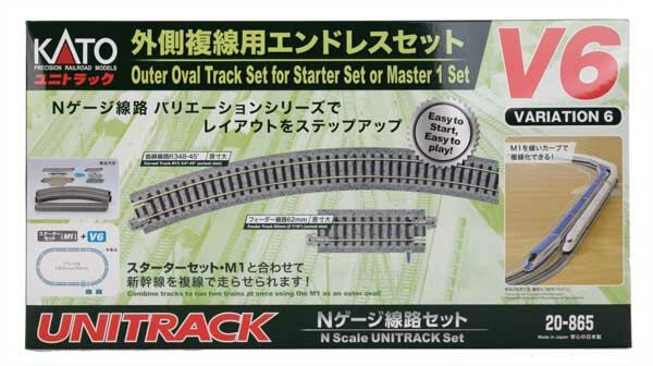 Kato - N V6 Outside Loop Track Set - 20865