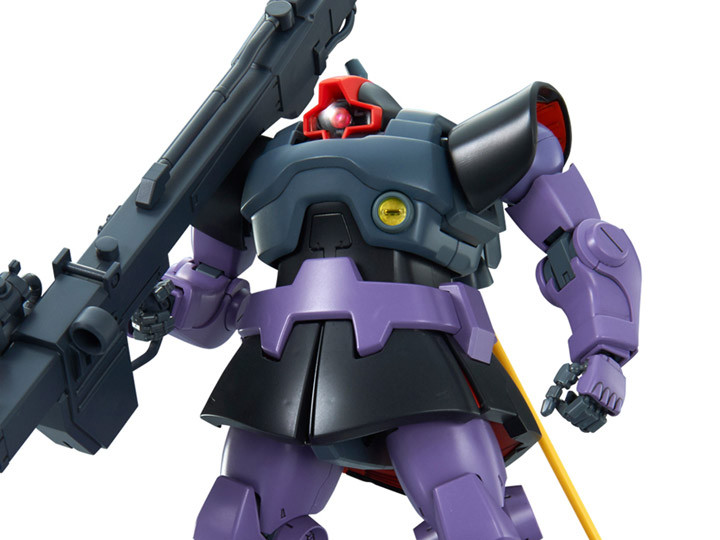 Bandai - Gundam Models - Rick Dom MG 1:100 - 2515195