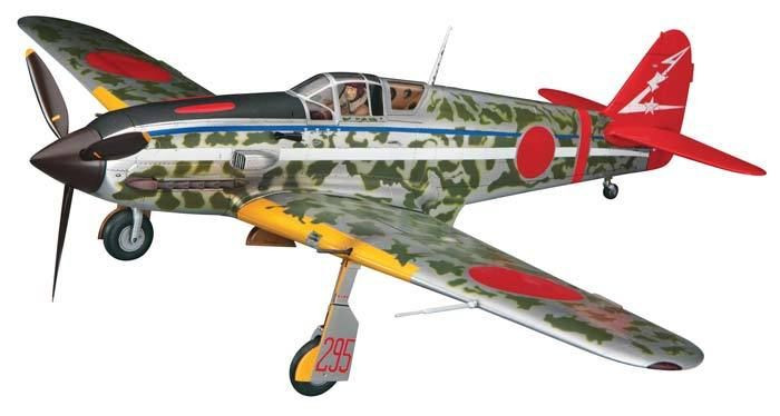 Hasegawa Models - Kawasaki K161-1 Hei Hien Tony 1:32 - 8078