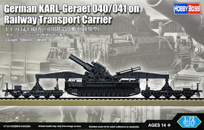 Hobby Boss Models - German Karl-Geraet 040/041 on Rlwy 1:72 - 82961
