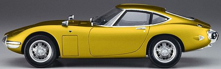 Hasegawa Models - Toyota 2000GT Gold w/60's Figure 1:24 - 52333