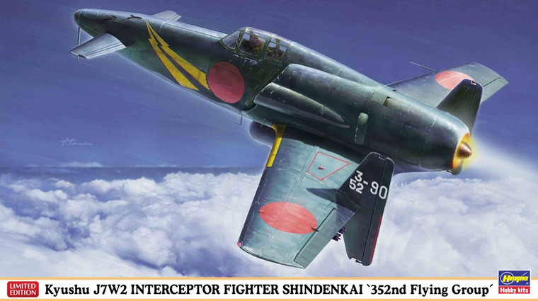 Hasegawa Models - Kyushu J7W2 Interceptor Shindenkai 1:48 - 7505