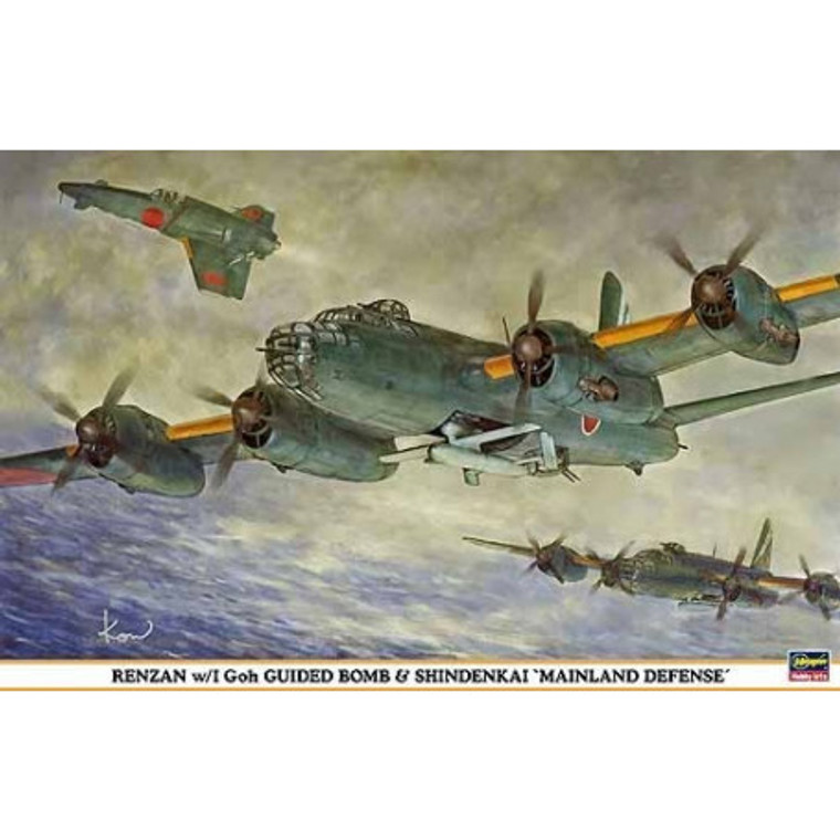 Hasegawa Models - Renzan w/I GOH Guided Bomb 1:72 - 987