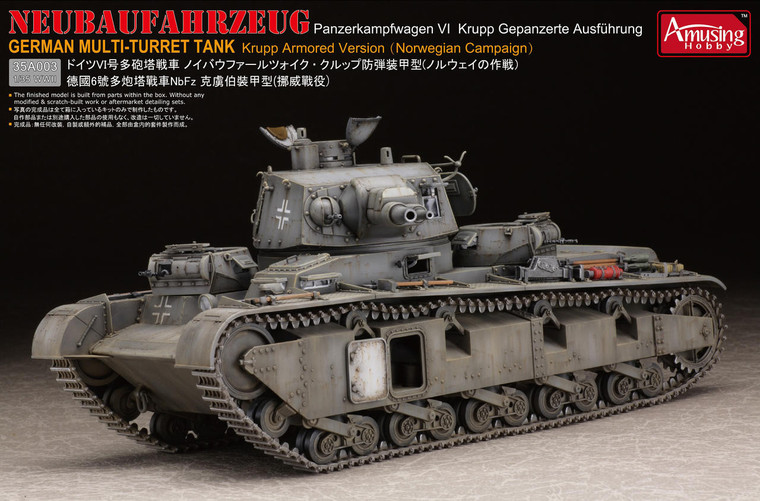 Amusing Hobby Kits - Neubaufhrzeug German Multi Turret 1:35 - 35A003