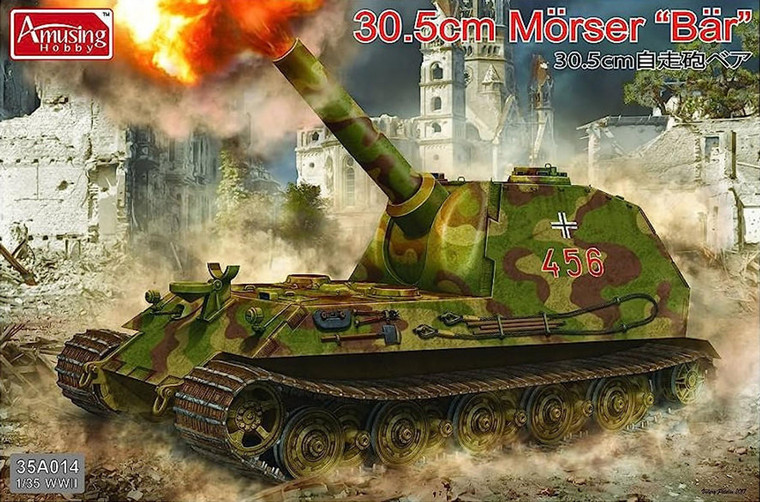 Amusing Hobby Kits - 30.5cm Morser Bar 1:35 - 35A014