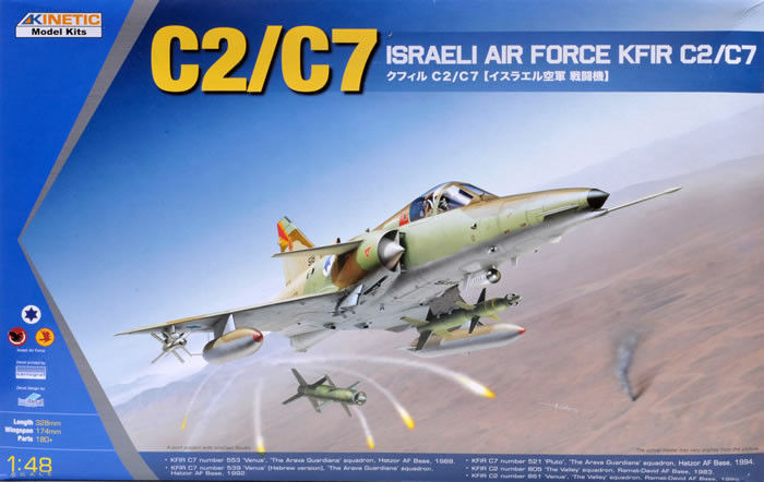 Kinetic Model Kits - C2/C7 Kfir ISRAELI AF 1:48 - 48046