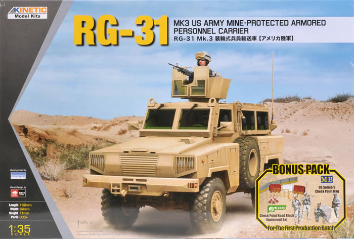 Kinetic Model Kits - US ARMY MINE PROTECTED APC :35 - 61012