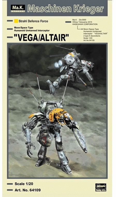Hasegawa Models - Vega Altair Humanoid Interceptor 1:20 - 64109