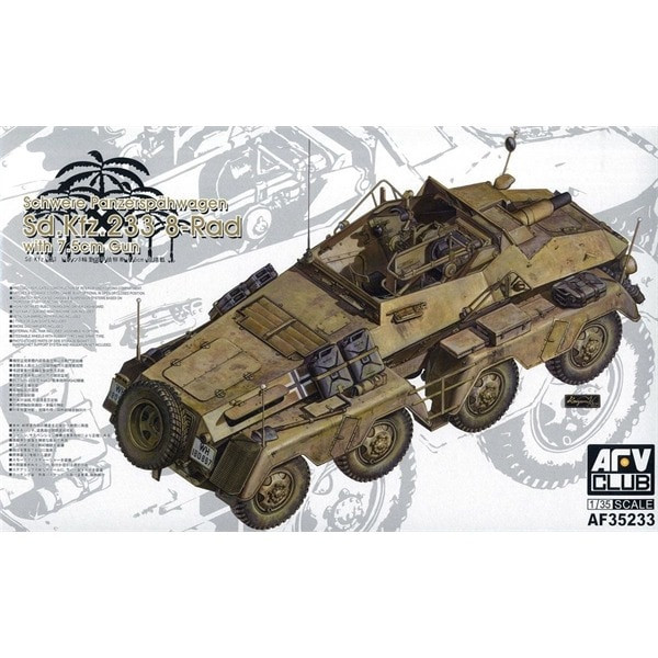 AFV Club - PanZerfunkwagen Sd.Kfz.233 1:35 - AF35233