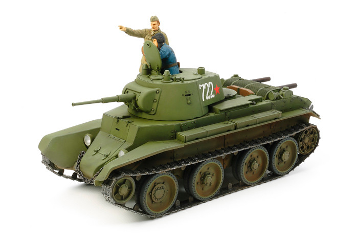 Tamiya Paint - Hobby Kits - Russian Tank Bt-7 Model 1937 1:35 - 35327