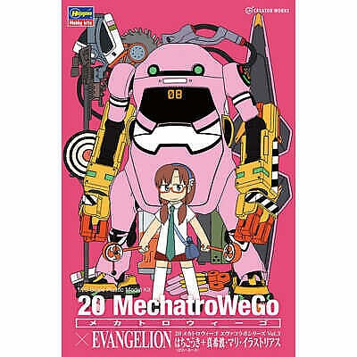 Hasegawa Models - MechantroWeGo EVA v3 Hachigouki w/M 1:20 - 52289