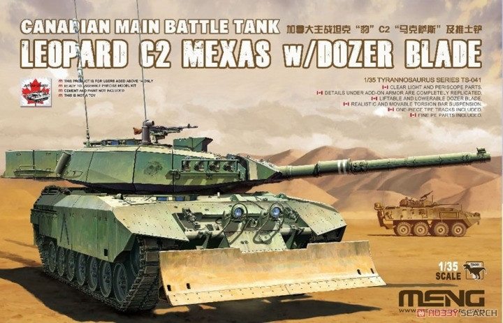 Meng Models - Leopard C2 Mexas w/dozer blade 1:35 - TS041