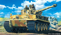 Academy Models - Tiger I W/Interior 1:35 - 13239