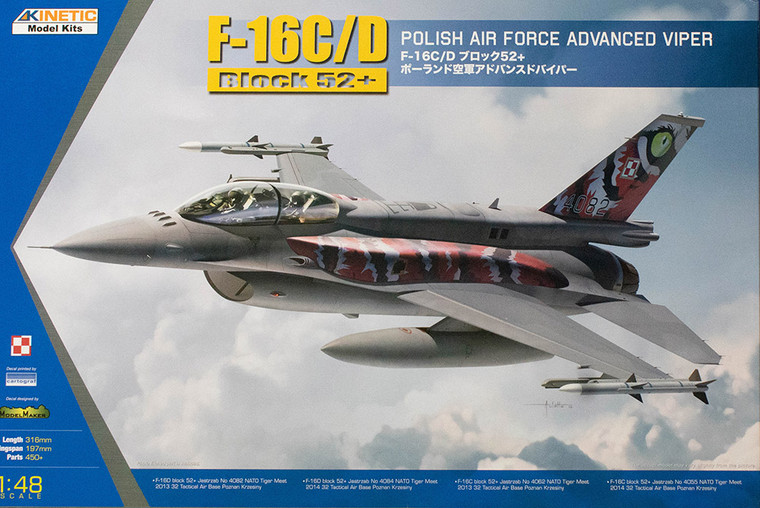 Kinetic Model Kits - F-16C/D Block 52+ 1:48 - 48076