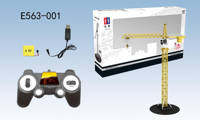 Double E RC Construction - R/C Tower Crane - 563