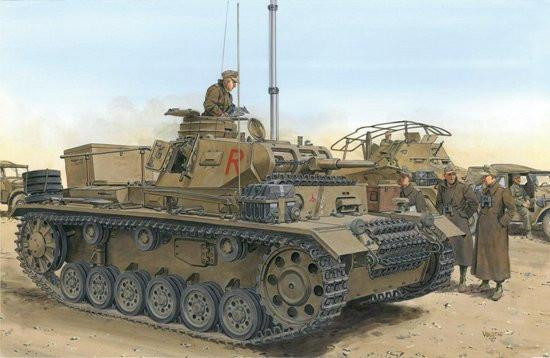 DML Military Kits - Dak PZ.Bef.Wg.Iii Ausf.H 1:35 - 6901