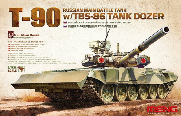 Meng Models - T-90 Mbt W/Tbs-86 DoZer 1:35 - TS014
