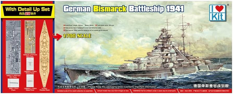 I Love Kits - German Bismark Battleship TopGrade 1:700 - 65701