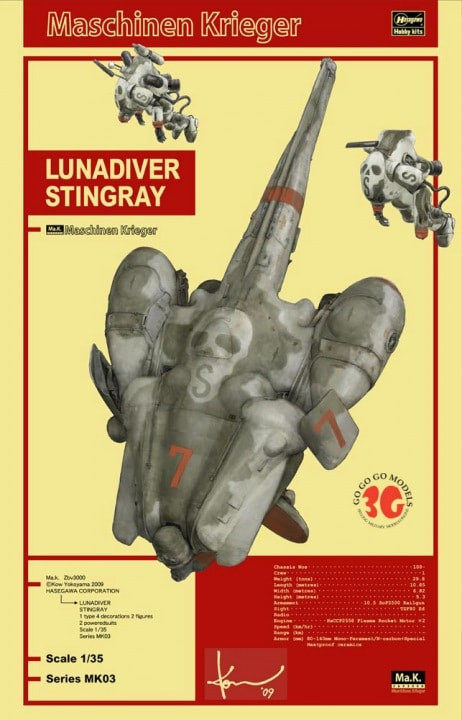 Hasegawa Models - Lunadiver Stingray 1:35 - 64003
