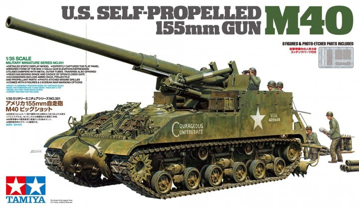 Tamiya Paint - Hobby Kits - Us Sp 155mm Gun M40 1:35 - 35351