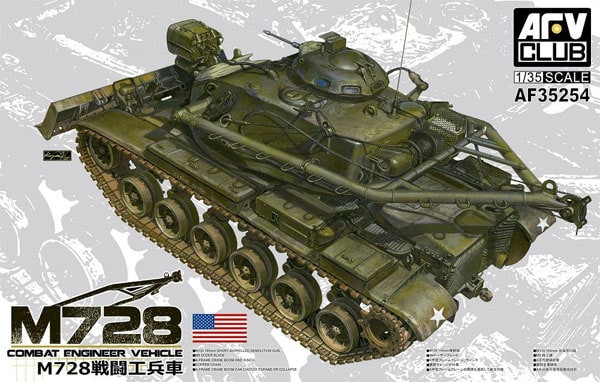 AFV Club - Combat Engineer Veh M728 1:35 - AF35254